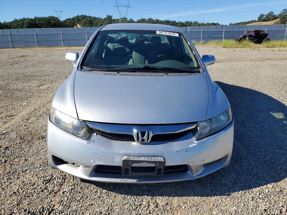 2011 Honda Civic VIN 19XFA1F55BE041654 COPART salvage auction — REAR END, Ca - Salvage Certificate, sold $775 on 2026-07-10 (photo 5)