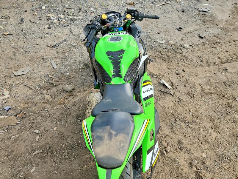 2025 Kawasaki Zx VIN ML5ZXCS18SDA42600 COPART salvage auction — FRONT END, Ny - Mv-907A Salvage Certificate, sold $525 on 2026-07-16 (photo 6)