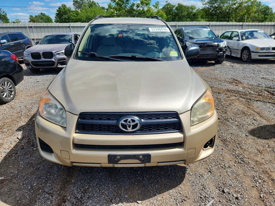 2009 Toyota Rav4 VIN JTMBF33V195006390 COPART salvage auction — SIDE, Nj - Cert Of Title-Salvage, sold $400 on 2026-07-07 (photo 5)