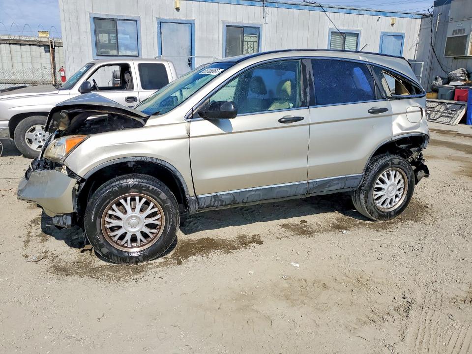 2007 Honda Cr-v VIN JHLRE383X7C030630 COPART salvage auction — FRONT END, Ca - Salvage Certificate, sold $425 on 2026-07-02 (photo 1)