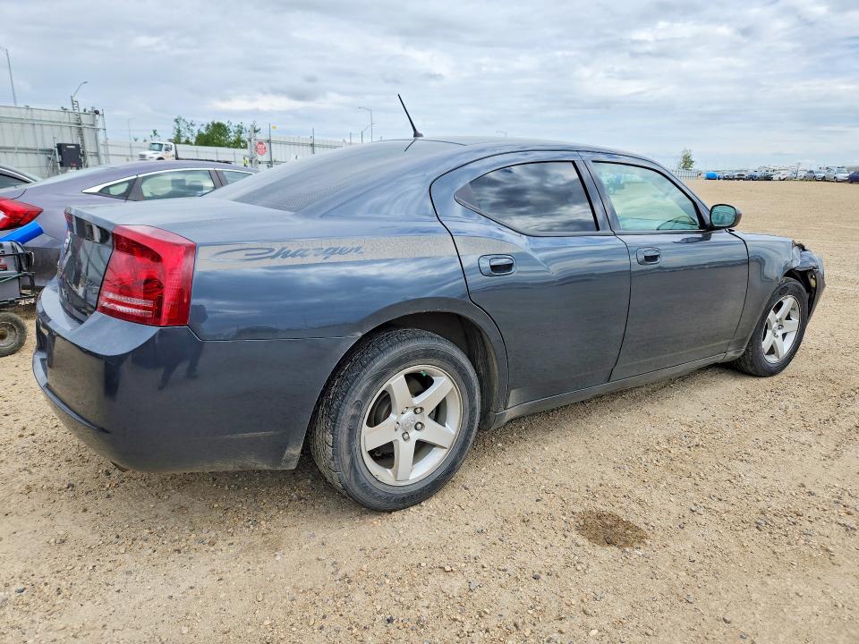 2008 Dodge Charger VIN 2B3KA43G18H279022 COPART salvage auction — FRONT END, Ab - Bos - Salvage, sold $425 on 2026-07-09 (photo 3)