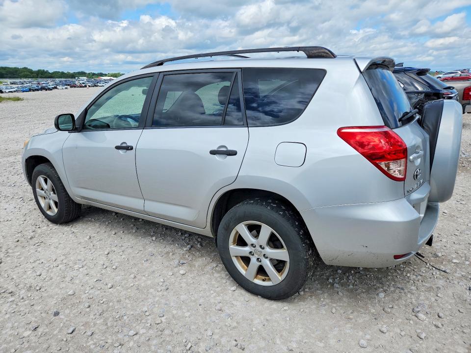2007 Toyota Rav 4 VIN JTMBD33V276051254 COPART salvage auction — FRONT END, MI - CERTIFICATE OF TITLE, sold $1,250 on 2026-07-30 (photo 2)