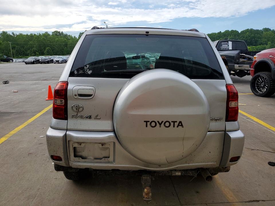 2005 Toyota Rav 4 VIN JTEHD20V450041121 COPART salvage auction — FRONT END, Ky - Cert Of Title-Salvage, sold $1,350 on 2026-07-27 (photo 6)