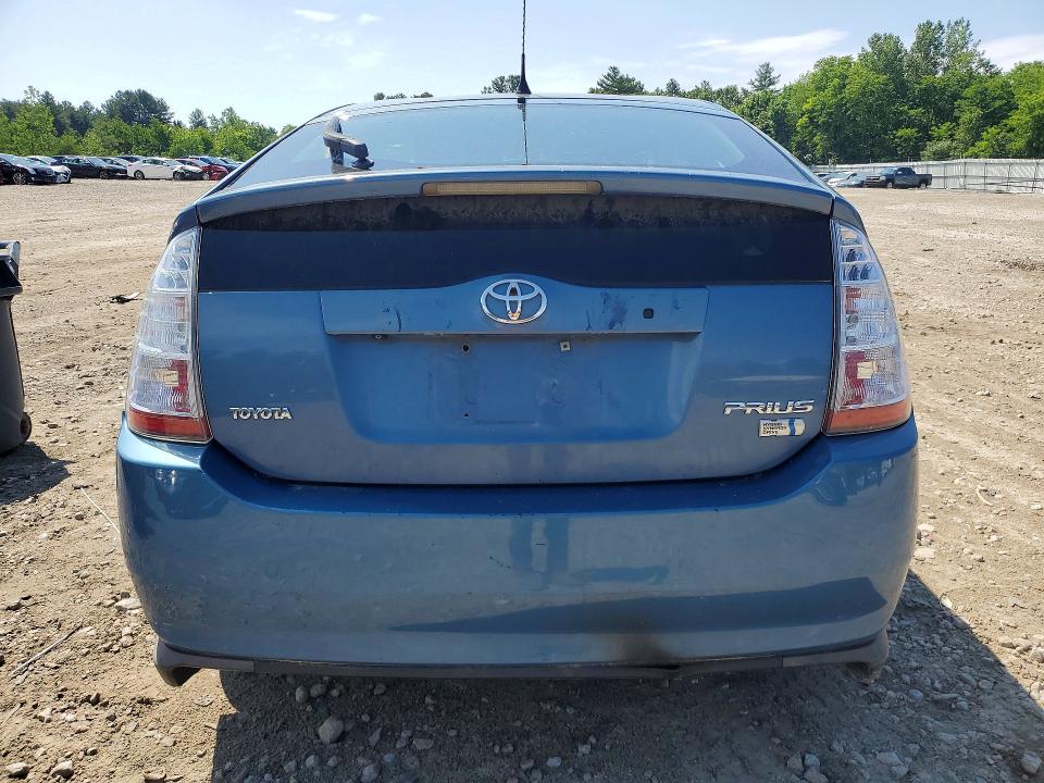 2008 Toyota Prius VIN JTDKB20U587747694 COPART salvage auction — FRONT END, MA - CERT OF TITLE-RECONSTRCTD COLL, sold $400 on 2026-07-16 (photo 6)