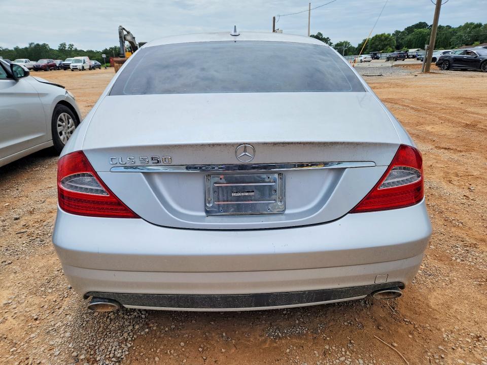 2011 Mercedes-benz Cls-class VIN WDDDJ7CB7BA170301 COPART salvage auction — FRONT END, Fl - Certificate Of Title, sold $625 on 2026-07-22 (photo 6)