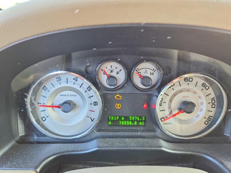 2007 Ford Edge VIN 2FMDK49C57BB25404 COPART salvage auction — FRONT END, Pa - Certificate Of Salvage, sold $825 on 2026-07-02 (photo 9)