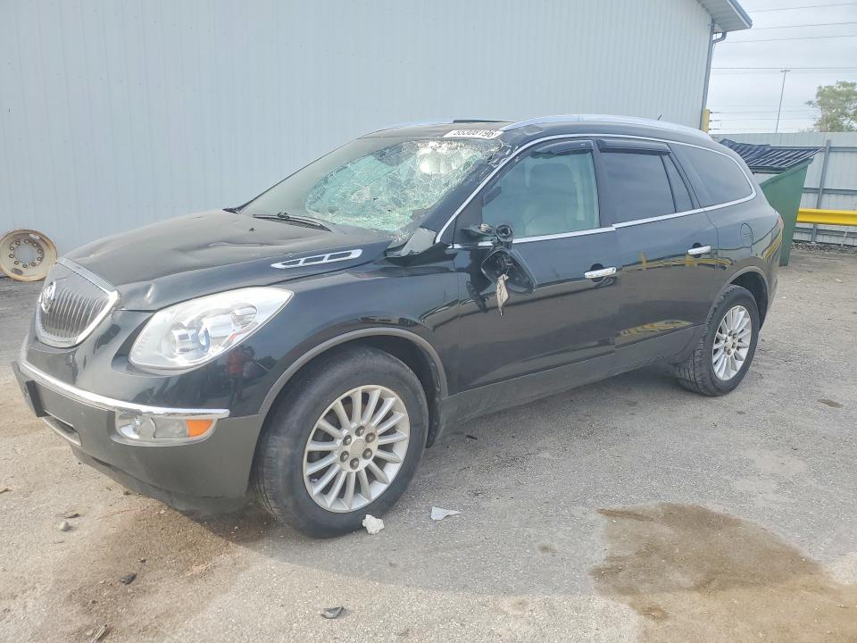 2012 Buick Enclave VIN 5GAKRCED5CJ307031 COPART salvage auction — HAIL, Ia - Cert Of Title-Salvage Title, sold $500 on 2026-07-10 (photo 1)