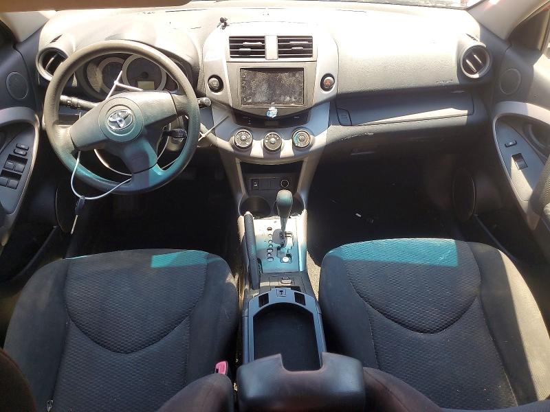 2007 Toyota Rav 4 VIN JTMZK32V475009230 COPART salvage auction — HAIL, Sc - Cert Of Title-Salvage, sold $700 on 2026-07-13 (photo 8)