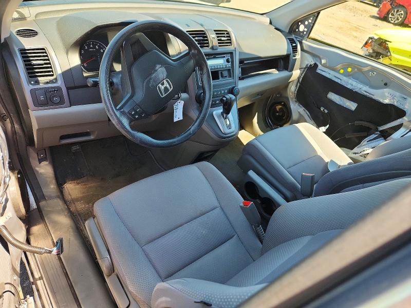 2008 Honda Cr-v VIN JHLRE48398C054098 COPART salvage auction — FRONT END, Nj - Cert Of Title-Salvage, sold $1,300 on 2026-07-27 (photo 8)