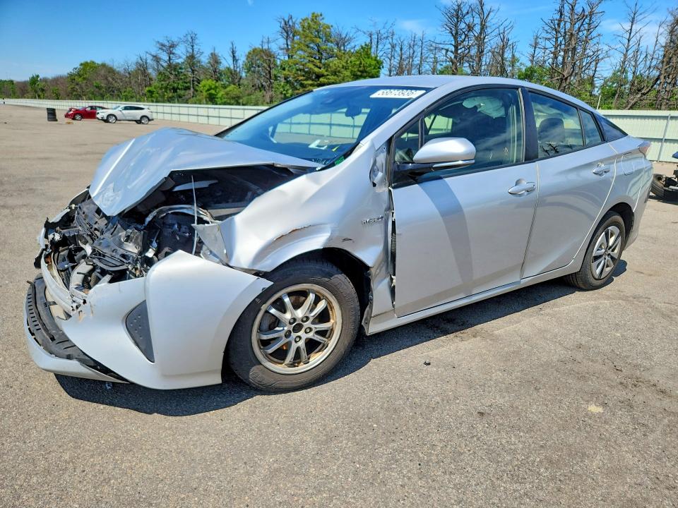 2017 Toyota Prius VIN JTDKARFU9H3532538 COPART salvage auction — FRONT END, Ny - Mv-907A Salvage Certificate, sold $1,900 on 2026-07-20 (photo 1)