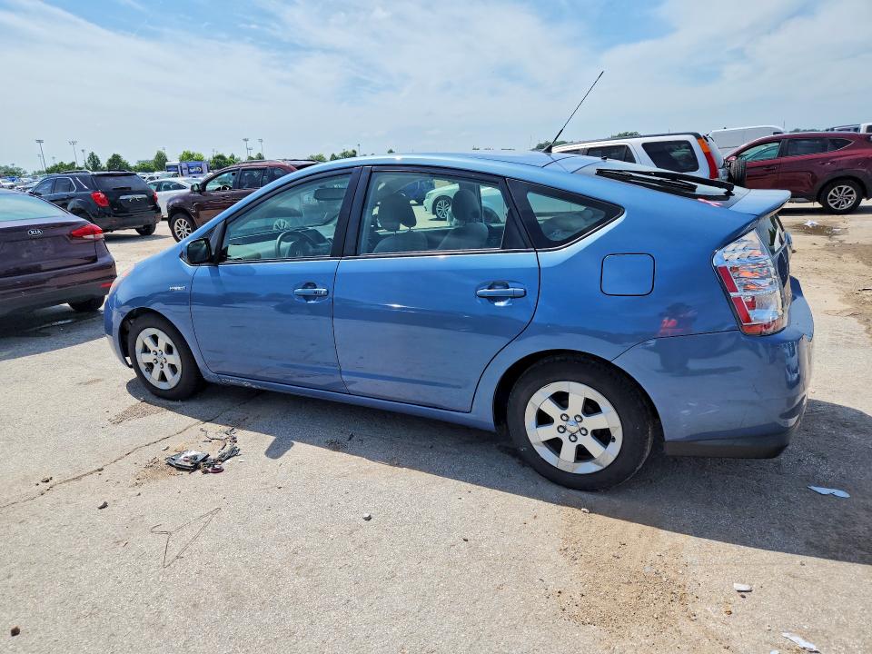 2008 Toyota Prius VIN JTDKB20UX87727800 COPART salvage auction — VANDALISM, MO - SALVAGE CERTIFICATE OF TITLE, sold $1,150 on 2026-07-28 (photo 2)