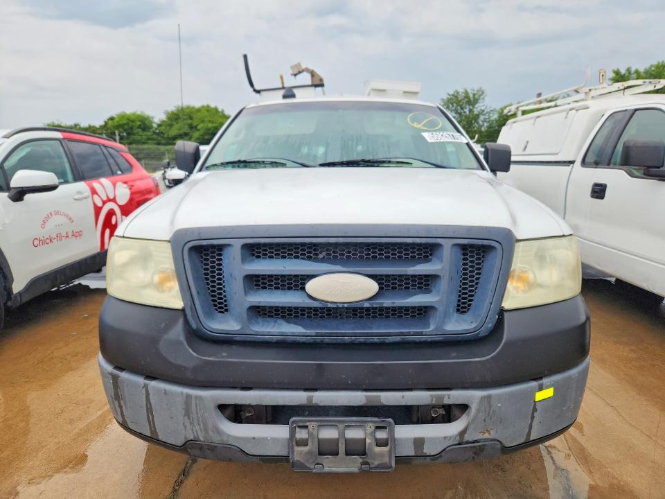 2007 Ford F-150 lightning VIN 1FTRF12267KD33313 COPART salvage auction — HAIL, TX - CERTIFICATE OF TITLE, sold $1,100 on 2026-07-09 (photo 5)