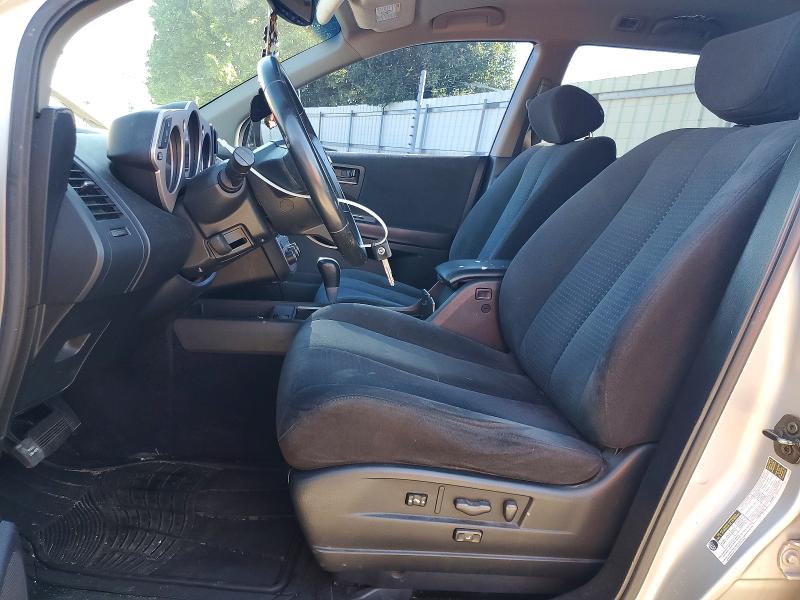2004 Nissan Murano VIN JN8AZ08T94W212380 COPART salvage auction — FRONT END, OH - CERT OF TITLE-SALVAGE, sold $300 on 2026-07-17 (photo 7)