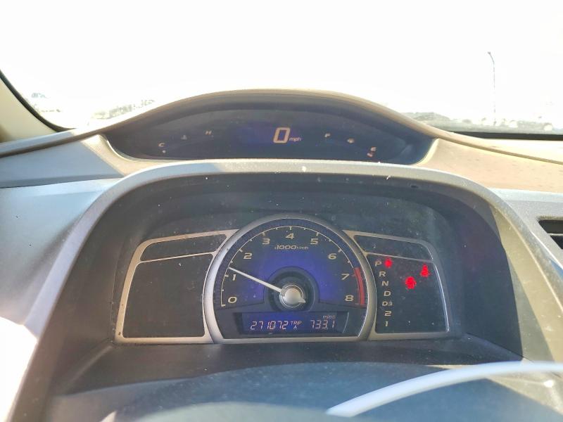 2007 Honda Civic VIN JHMFA16837S007449 COPART salvage auction — REAR END, Ca - Salvage Certificate, sold $850 on 2026-07-07 (photo 9)