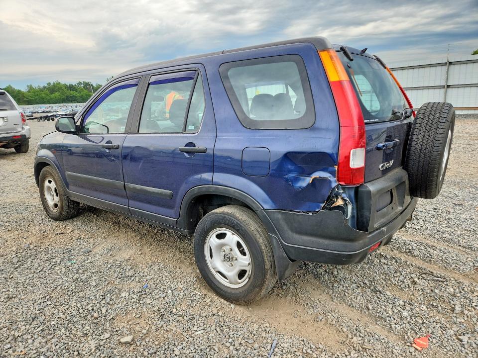 2004 Honda Cr-v VIN SHSRD78454U210069 COPART salvage auction — FRONT END, NJ - CERT OF TITLE-SALVAGE (P), sold $400 on 2026-07-24 (photo 2)