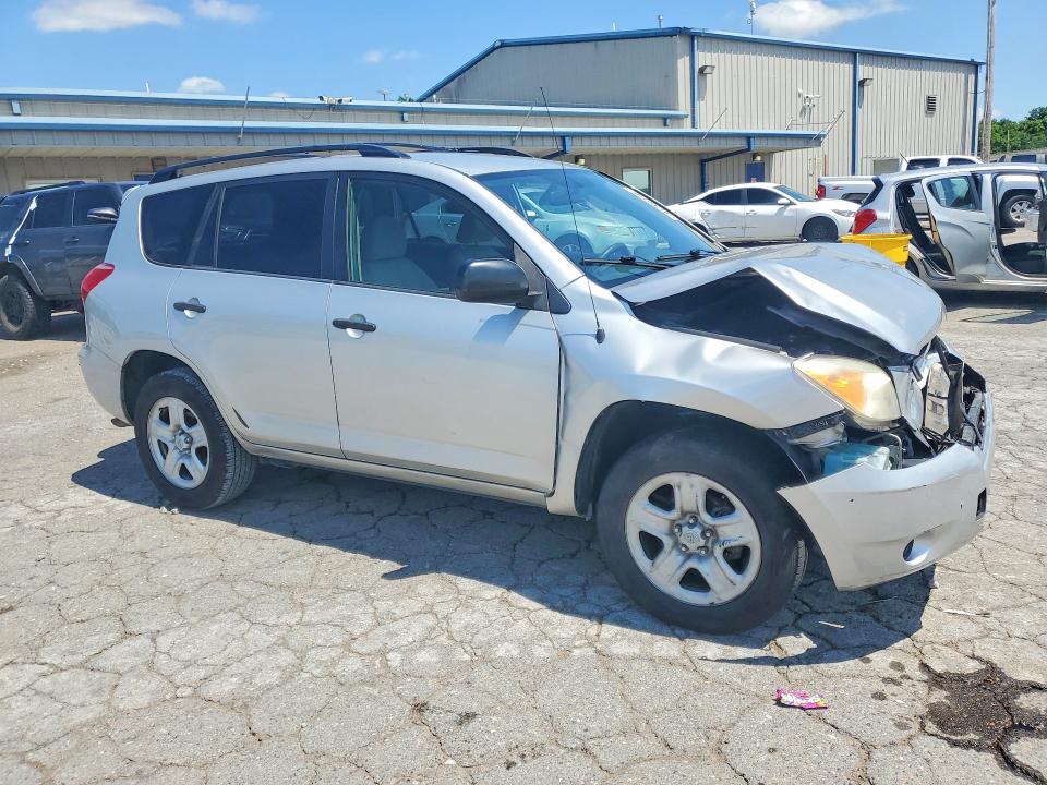 2008 Toyota Rav4 VIN JTMZD33VX85081253 COPART salvage auction — FRONT END, Tn - Certificate Of Title, sold $1,650 on 2026-07-21 (photo 4)