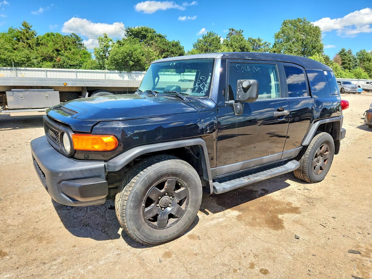 2008 Toyota FJ Cruiser VIN JTEBU11FX8K032925 COPART salvage auction — Mechanical, IL - CERT OF TITLE-CORRECTED, sold $2,700 on 2026-07-02 (photo 1)