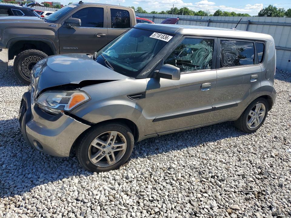 2010 Kia Soul VIN KNDJT2A24A7175688 COPART salvage auction — FRONT END, OH - CERT OF TITLE-SALVAGE, sold $250 on 2026-07-02 (photo 1)