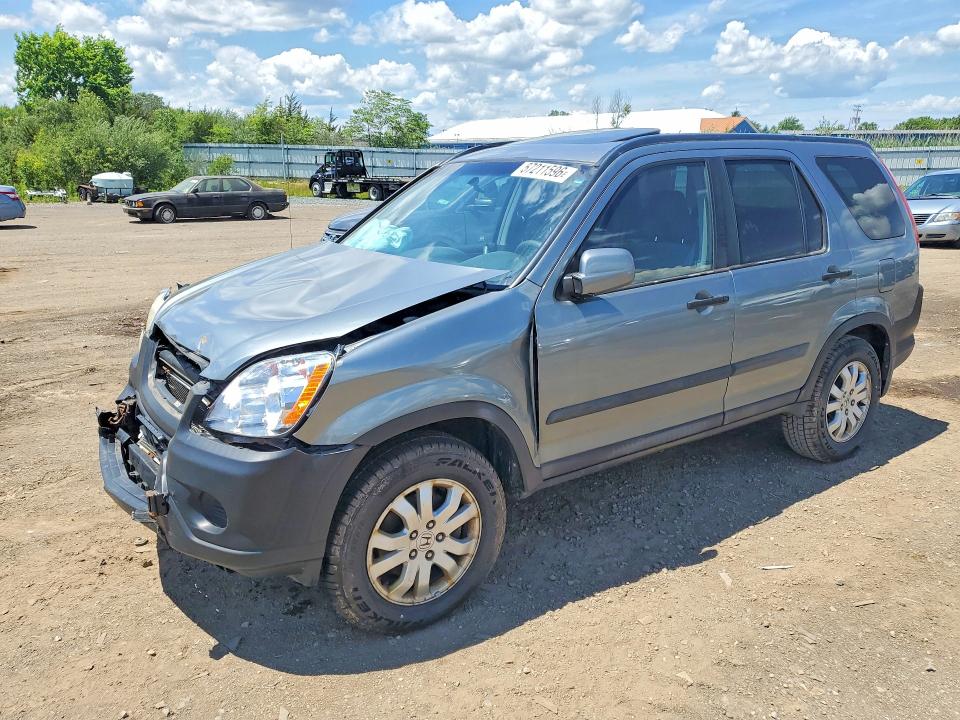 2006 Honda Cr-v VIN SHSRD78896U410250 COPART salvage auction — FRONT END, Oh - Cert Of Title-Salvage, sold $350 on 2026-07-20 (photo 1)
