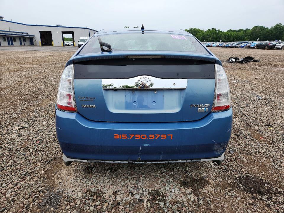 2008 Toyota Prius VIN JTDKB20U587727364 COPART salvage auction — SIDE, Ny - Certificate Of Title, sold $350 on 2026-07-27 (photo 6)