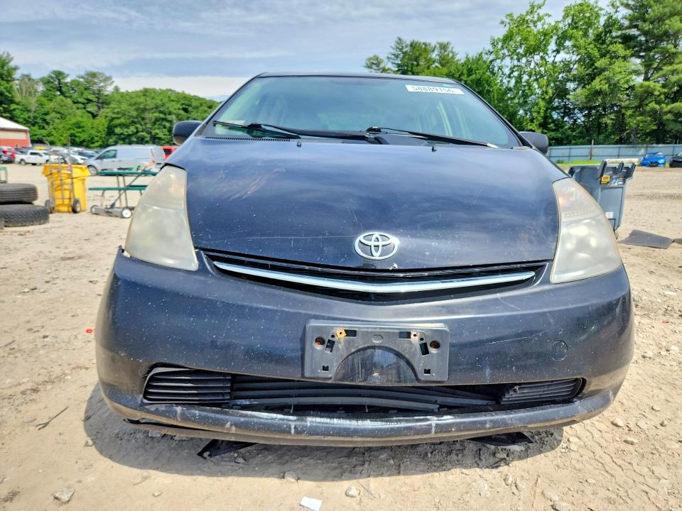 2008 Toyota Prius VIN JTDKB20U383449250 COPART salvage auction — FRONT END, Ma - Cert Of Title-Reconstrctd Coll, sold $400 on 2026-07-02 (photo 5)
