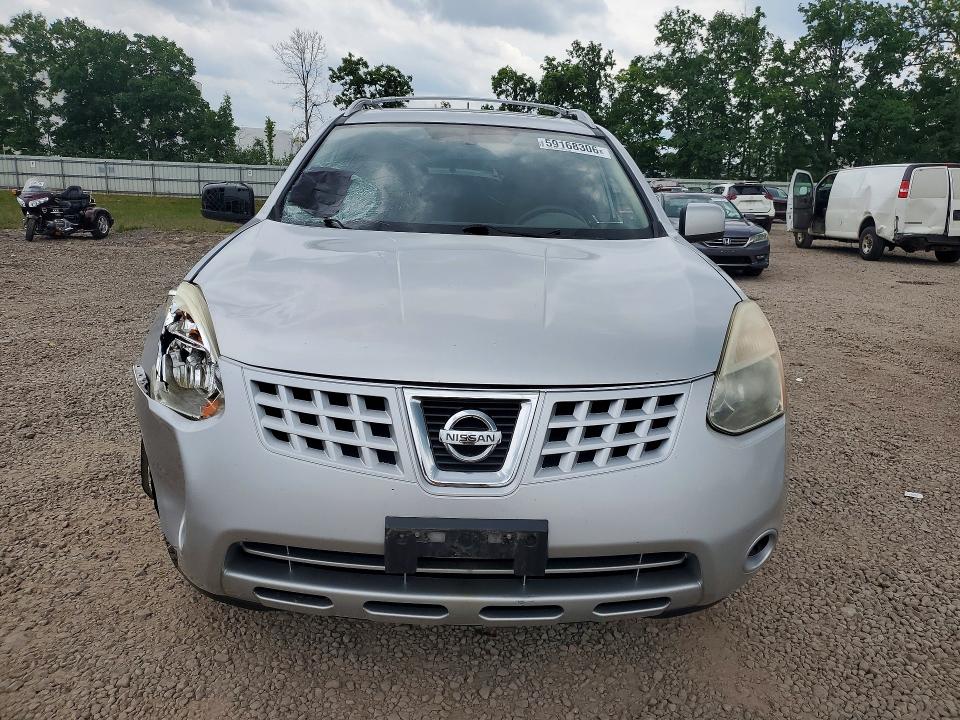2010 Nissan Rogue VIN JN8AS5MV9AW126314 COPART salvage auction — SIDE, Ny - Mv-907A Salvage Certificate, sold $250 on 2026-07-20 (photo 5)