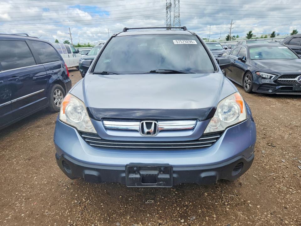 2007 Honda Cr-v VIN JHLRE48767C071491 COPART salvage auction — SIDE, Il - Salvage Certificate, sold $1,250 on 2026-07-28 (photo 5)
