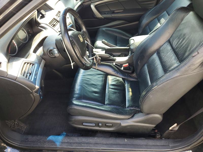 2011 Honda Accord VIN 1HGCS2B84BA005271 COPART salvage auction — MECHANICAL, Ga - Certificate Of Title, sold $525 on 2026-07-21 (photo 7)