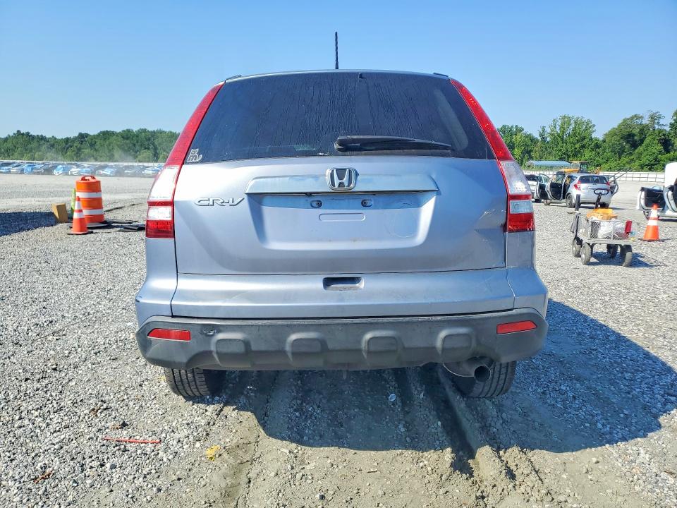 2008 Honda Cr-v VIN JHLRE48778C017764 COPART salvage auction — FRONT END, SC - CERT OF TITLE-SALVAGE, sold $1,350 on 2026-07-20 (photo 6)