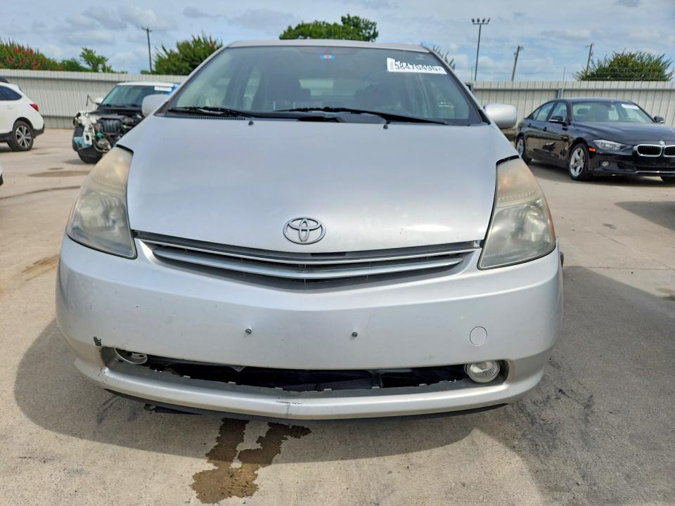 2008 Toyota Prius VIN JTDKB20U983344504 COPART salvage auction — REAR END, Tx - Certificate Of Title, sold $1,750 on 2026-07-09 (photo 5)