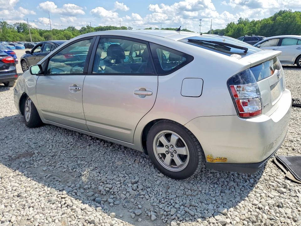 2005 Toyota Prius VIN JTDKB20U950131274 COPART salvage auction — FRONT END, Ma - Cert Of Title-Reconstrctd Coll, sold $400 on 2026-07-06 (photo 2)