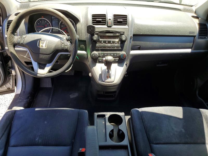 2007 Honda Cr-v VIN JHLRE48507C085191 COPART salvage auction — VANDALISM, Nc - Salvage Certificate Of Title, sold $1,900 on 2026-07-09 (photo 8)