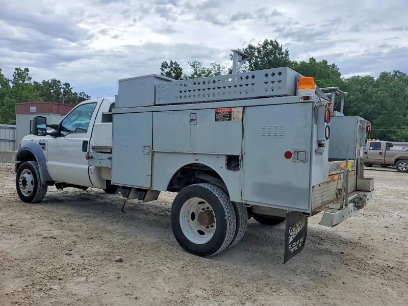2008 Ford F-450 super duty VIN 1FDXF46Y58EA16271 COPART salvage auction — MINOR DENT/SCRATCHES, MO - CERTIFICATE OF TITLE, sold $1,550 on 2026-07-09 (photo 3)