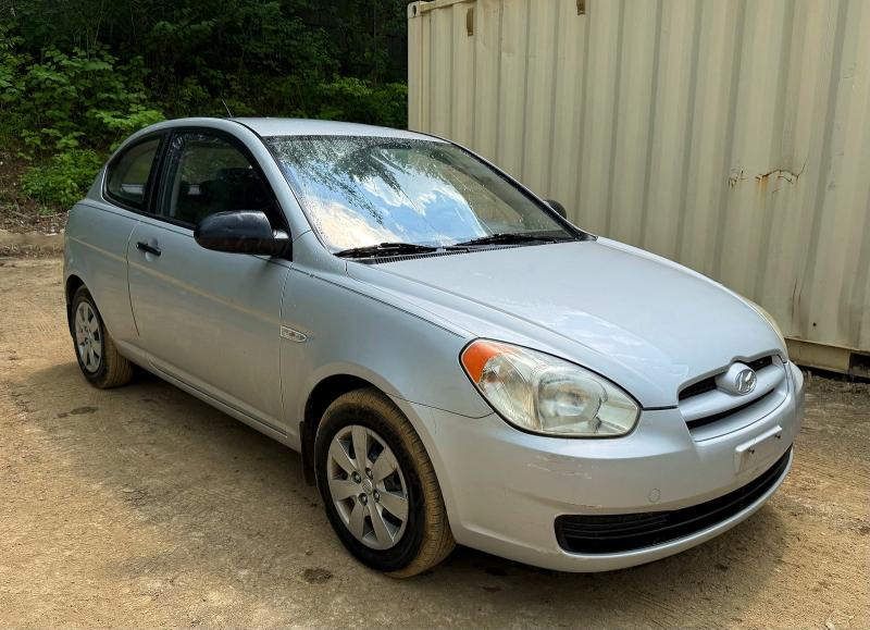 2008 Hyundai Accent VIN KMHCM36C48U060075 COPART salvage auction — MINOR DENT/SCRATCHES, Nh - Certificate Of Title (P), sold $850 on 2026-07-21 (photo 1)