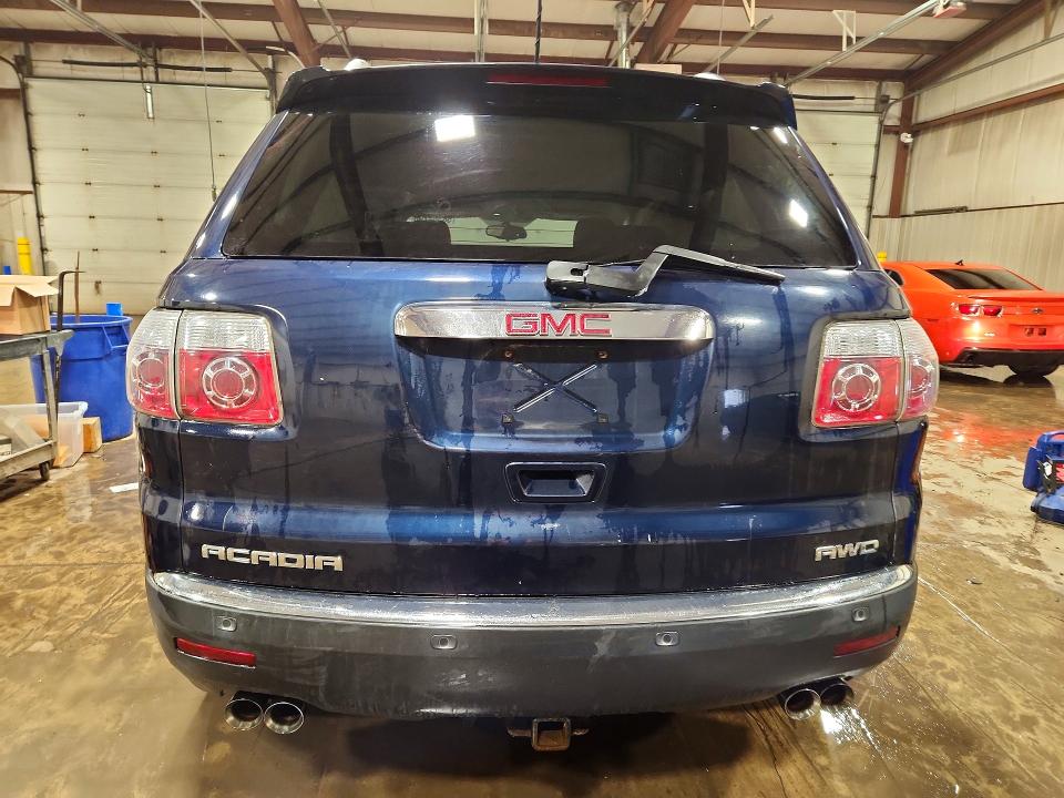 2008 Gmc Acadia VIN 1GKEV13758J276075 COPART salvage auction — FRONT END, Pa - Certificate Of Salvage, sold $175 on 2026-07-31 (photo 6)