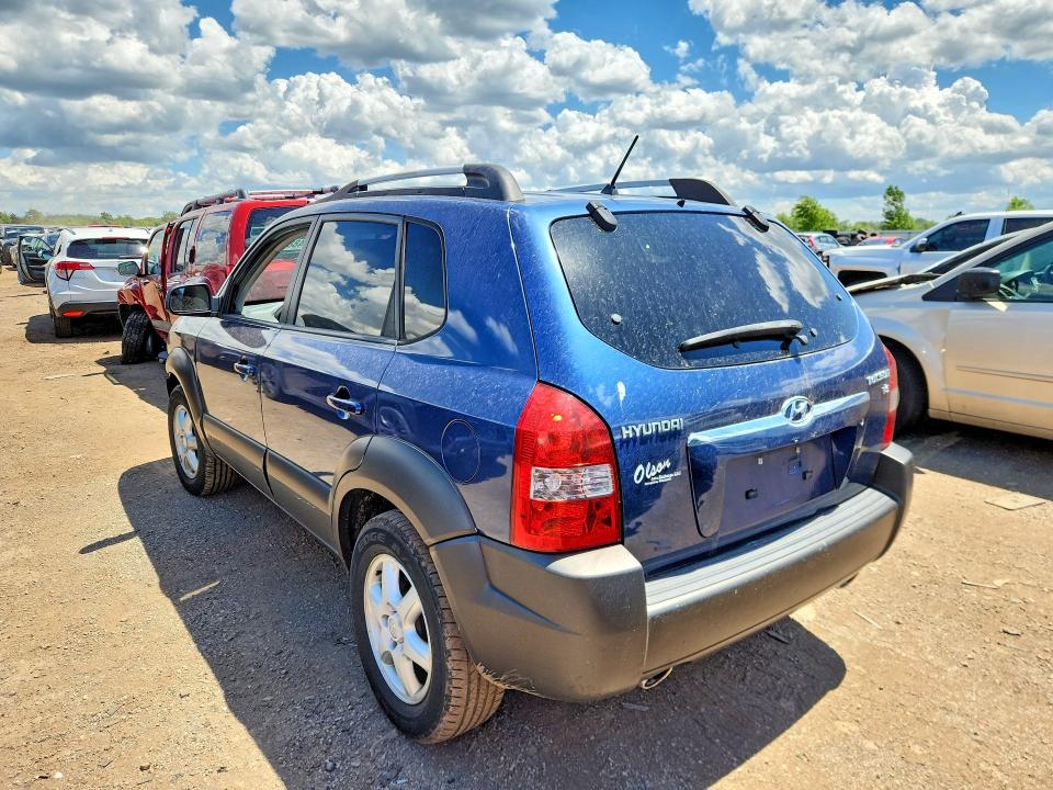 2005 Hyundai Tucson VIN KM8JN12D25U080151 COPART salvage auction — FRONT END, Il - Salvage Certificate, sold $350 on 2026-07-21 (photo 2)