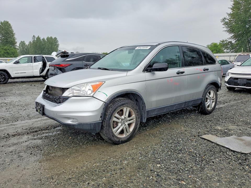2011 Honda Cr-v VIN JHLRE4H53BC032283 COPART salvage auction — REAR END, Wa - Bill Of Sale, sold $1,750 on 2026-07-06 (photo 1)