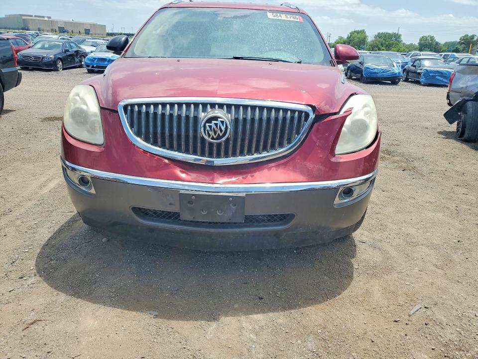 2012 Buick Enclave VIN 5GAKVCED4CJ185239 COPART salvage auction — FRONT END, Ia - Cert Of Title-Salvage Title, sold $80 on 2026-07-24 (photo 5)