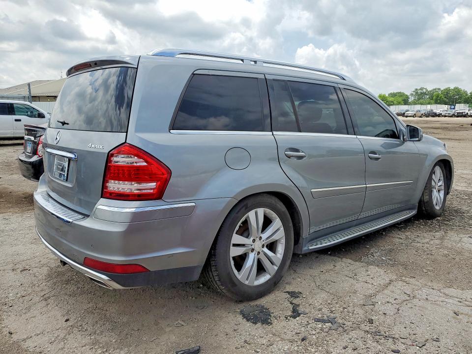 2012 Mercedes-benz VIN 4JGBF7BE3CA774004 COPART salvage auction — MINOR DENT/SCRATCHES, Il - Certificate Of Title, sold $575 on 2026-07-06 (photo 3)
