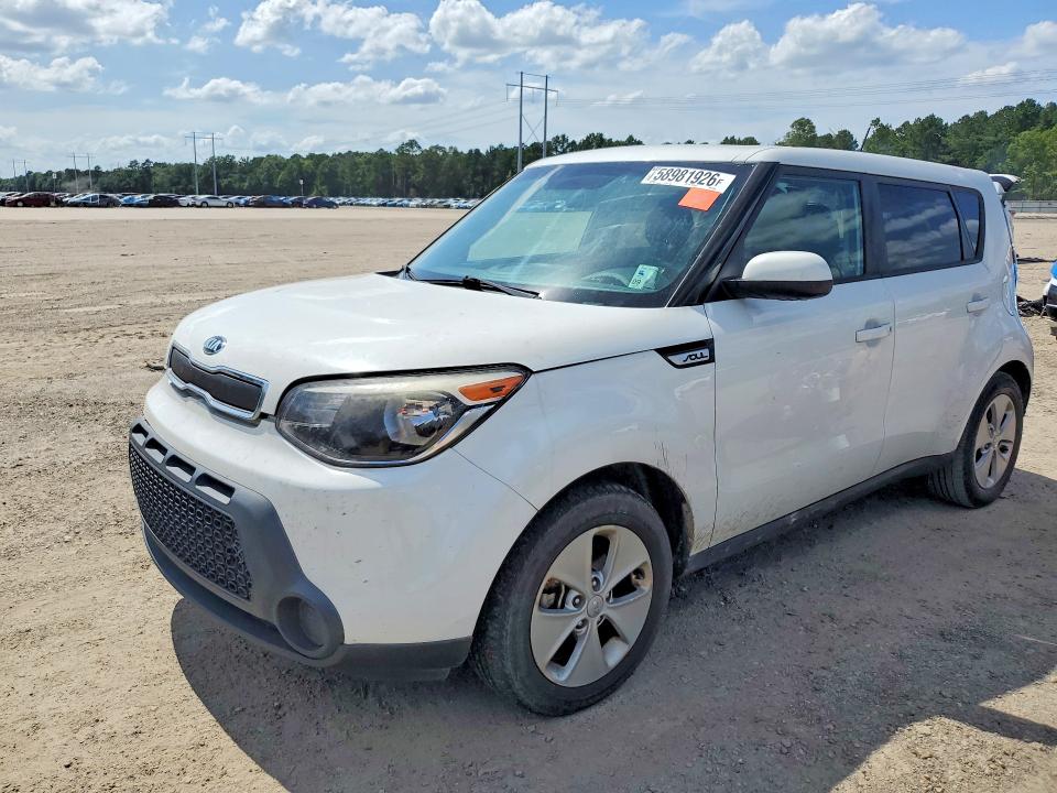 2016 Kia Soul VIN KNDJN2A28G7857086 COPART salvage auction — FRONT END, La - Cert Of Title-Salvage, sold $1,050 on 2026-07-14 (photo 1)