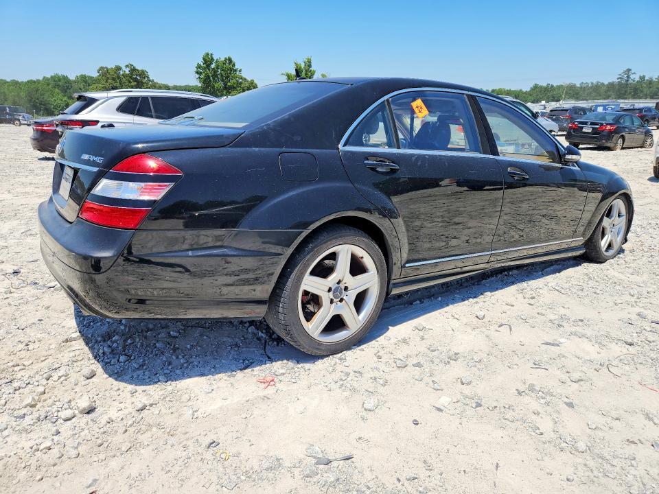 2007 Mercedes-benz S class VIN WDDNG71X37A051511 COPART salvage auction — MINOR DENT/SCRATCHES, Mt - Certificate Of Title, sold $425 on 2026-07-13 (photo 3)