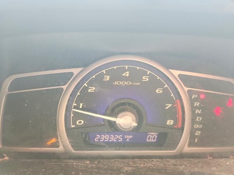 2007 Honda Civic VIN 2HGFA165X7H507074 COPART salvage auction — FRONT END, Tx - Salvage Vehicle Title, sold $375 on 2026-07-23 (photo 9)