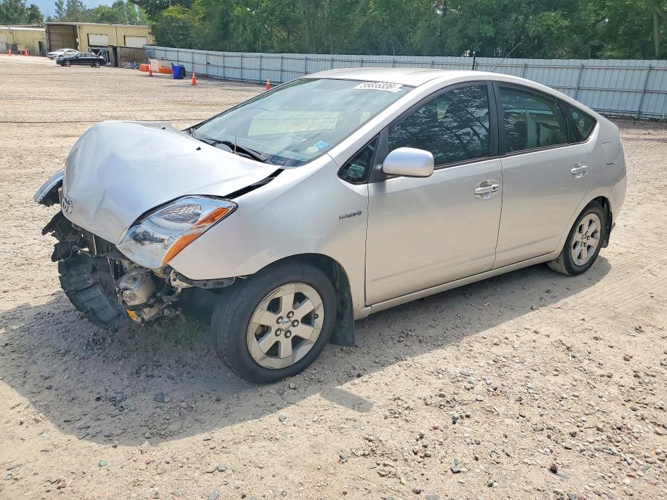 2006 Toyota Prius VIN JTDKB20U967525172 COPART salvage auction — FRONT END, Nc - Salvage Certificate Of Title, sold $275 on 2026-07-17 (photo 1)