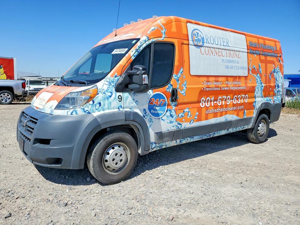 2017 Ram Promaster city VIN 3C6TRVDG8HE519928 COPART salvage auction — MINOR DENT/SCRATCHES, Ut - Certificate Of Title, sold $4,300 on 2026-07-20 (photo 1)