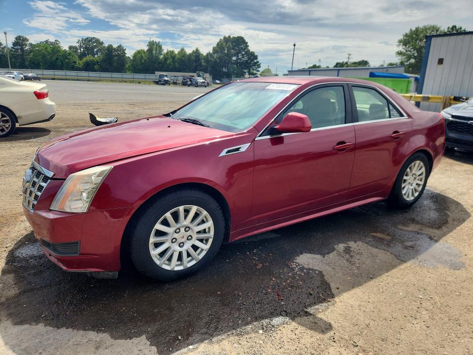 2013 Cadillac VIN 1G6DE5E53D0155557 COPART salvage auction — FRONT END, La - Cert Of Title-Salvage, sold $2,450 on 2026-07-02 (photo 1)