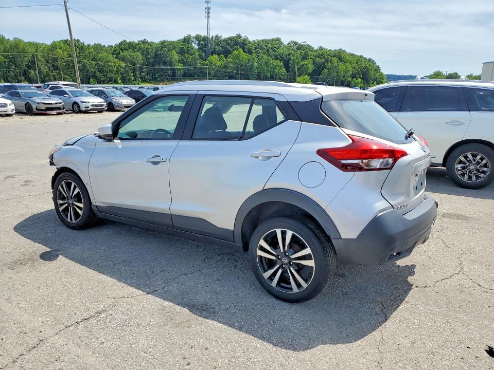2019 Nissan Kicks VIN 3N1CP5CU4KL551142 COPART salvage auction — FRONT END, In - Certificate Of Title, sold $2,200 on 2026-07-30 (photo 2)