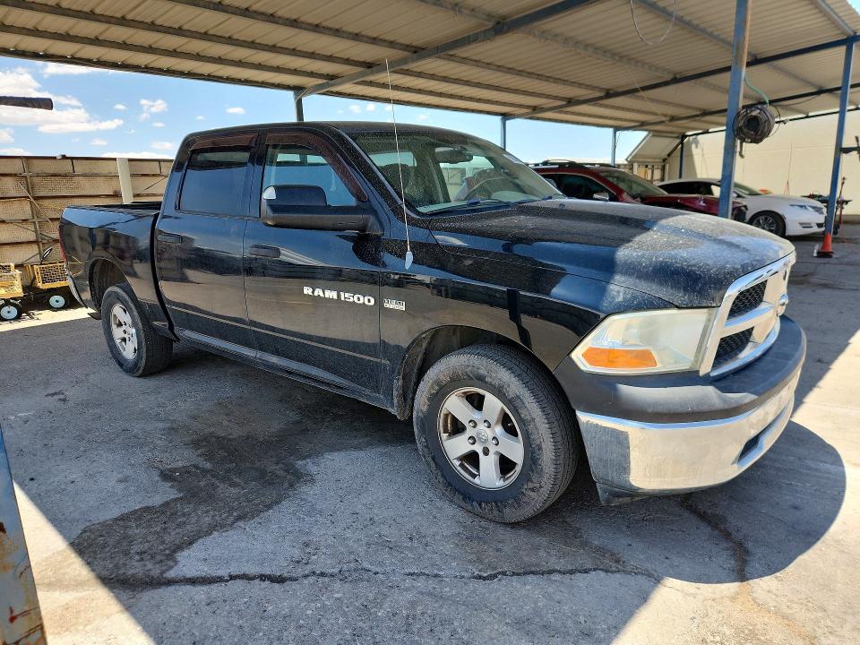 2012 Dodge Ram 1500 VIN 1C6RD7KT2CS264302 COPART salvage auction — MINOR DENT/SCRATCHES, Tx - Certificate Of Title, sold $1,550 on 2026-07-10 (photo 4)