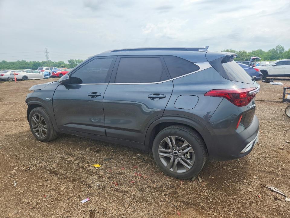 2023 Kia Seltos VIN KNDEUCAAXP7459444 COPART salvage auction — FRONT END, Il - Salvage Certificate, sold $6,200 on 2026-07-29 (photo 2)