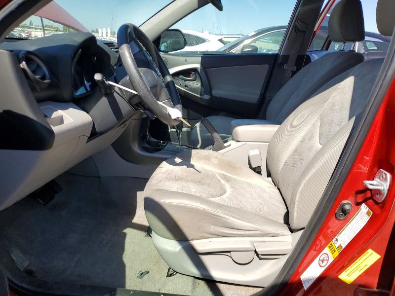 2009 Toyota Rav4 VIN JTMZF33V395004719 COPART salvage auction — FRONT END, CA - SALVAGE CERTIFICATE, sold $2,000 on 2026-07-14 (photo 7)