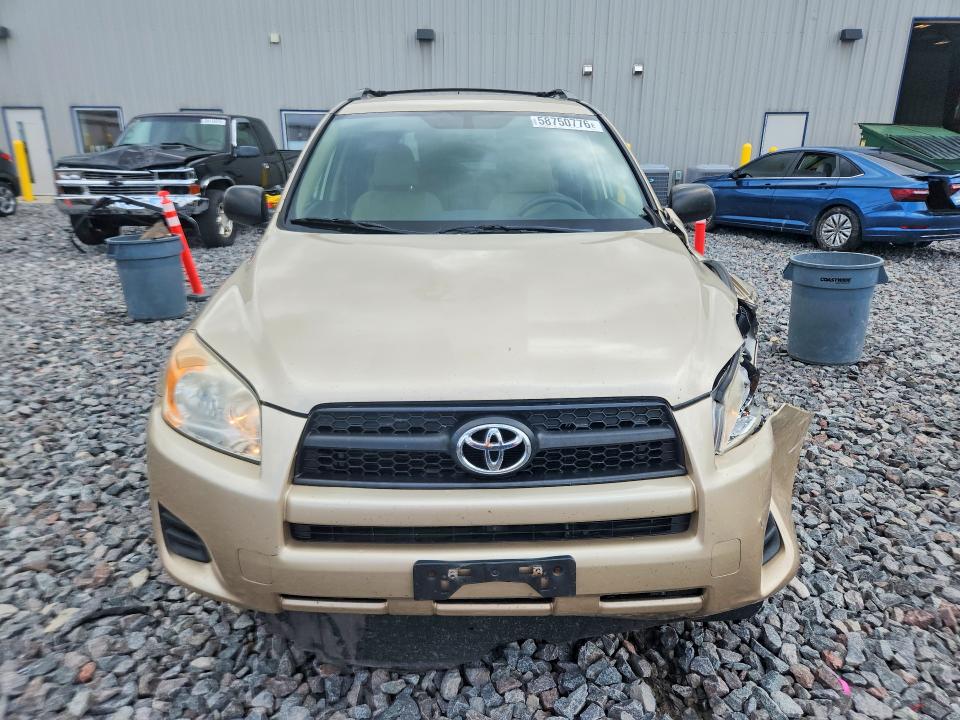 2012 Toyota Rav 4 VIN JTMBF4DV8C5054142 COPART salvage auction — FRONT END, WI - JUNKED VEHICLE BILL OF SALE, sold $1,250 on 2026-07-06 (photo 5)